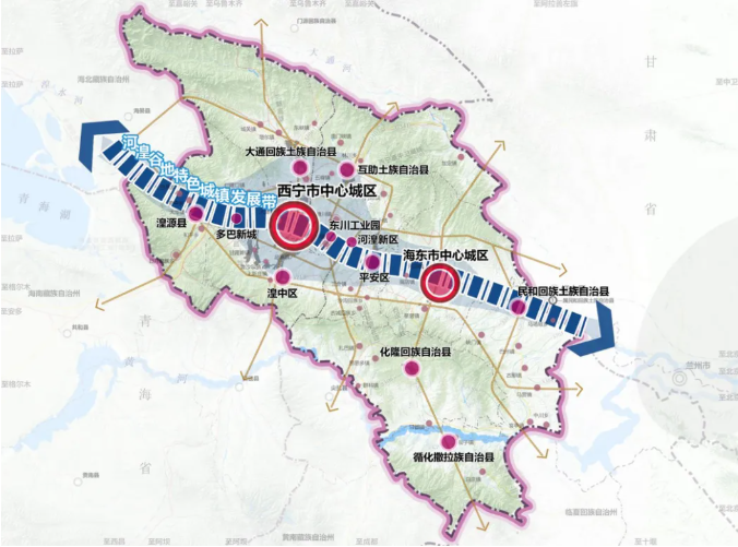 都市圈发展规划和空间规划融合探索——西宁—海东都市圈一体化发展规划