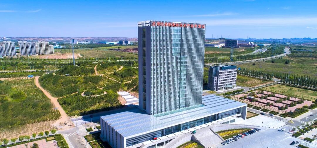 鄂尔多斯（国家级）高新区综合发展规划指导意见