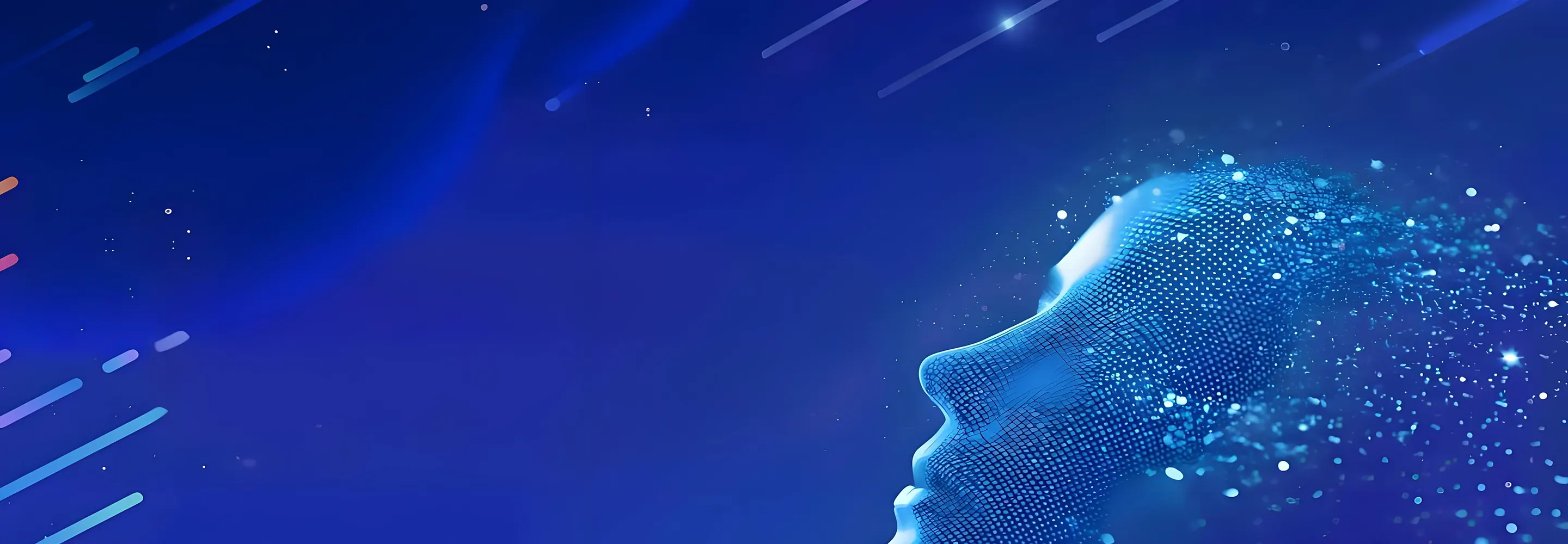 清华同衡-产业大脑